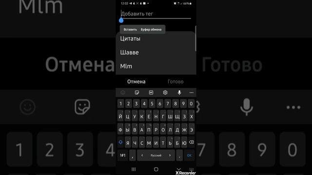 Как ОТСОРТИРОВАТЬ фотографии в телефоне. ТЕГИ #shorts смотреть онлайн