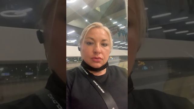 Кёльн. Аэропорт.Ожидание..(