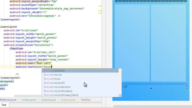 Android Studio создание игры 13: Делаем первый уровень игры (Часть 5). смотреть онлайн