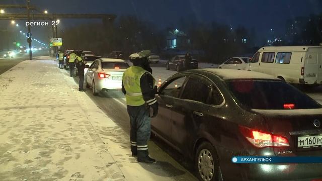 28.10.2021 День работников автотранспорта смотреть онлайн