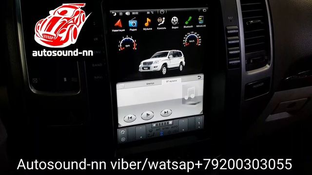 Штатная Магнитола Toyota Prado Tesla Style(4 ядра 2/32)android 7.1