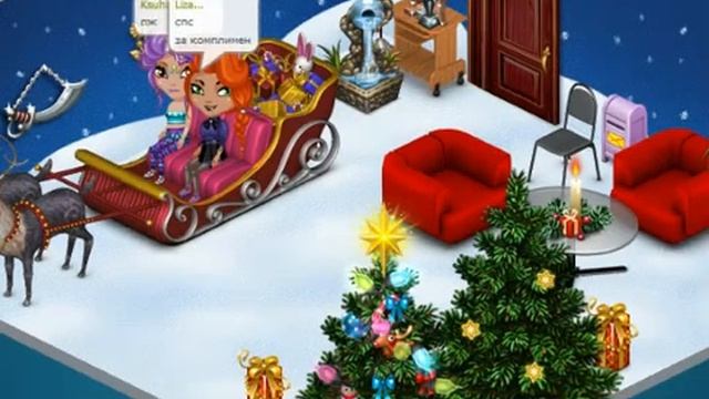 подарила подруге вип статус) аватария она побидитель! смотреть онлайн