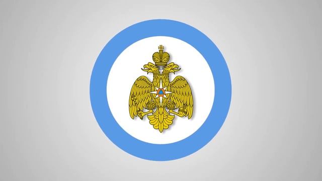 МЧС101  Сидим дома  советы от МЧС России