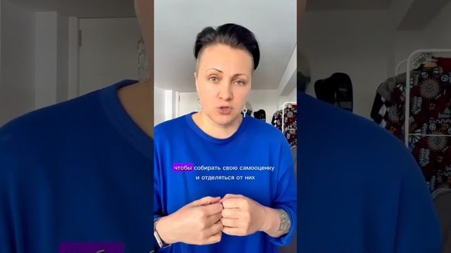 НАГЛЫЕ ПОДРОСТКИ смотреть онлайн