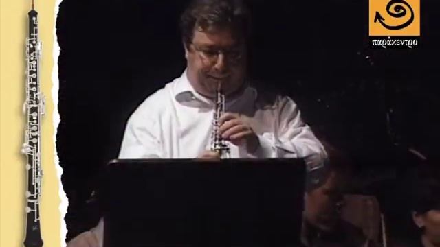 OBOE from COSTAS CACOYANNIS "Dodecatheon" A Guide to the Instruments of the Orchestra pt11 смотреть онлайн