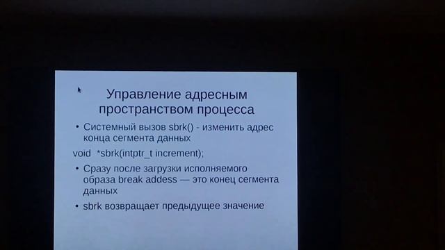 АКОС - 6.03 (1) [ПМИ 2к] смотреть онлайн