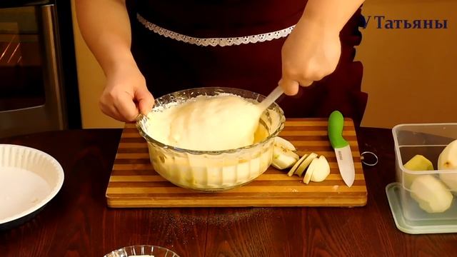 ОЧЕНЬ ВКУСНАЯ ШАРЛОТКА с яблоками! Как приготовить шарлотку с яблоками. смотреть онлайн