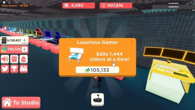 Играем в Stalker Clear Sky и в Roblox! С подписчиками! смотреть онлайн