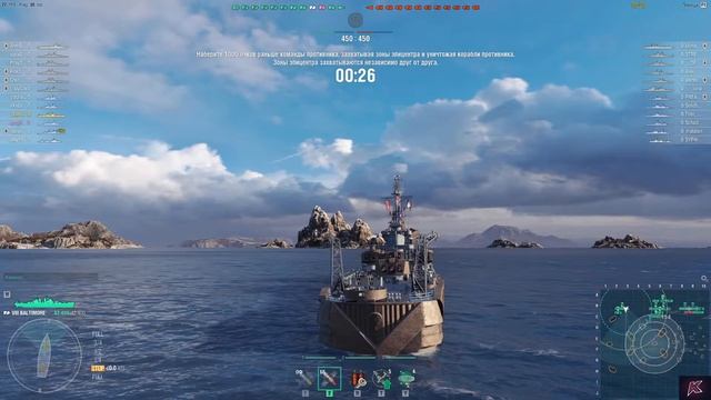 World of Warships Лучшие камуфляжи кораблей ARP OCTOPUS CROCOSAUR и др смотреть онлайн