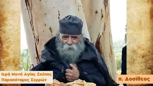 Мы должны поступать как первые христиане смотреть онлайн