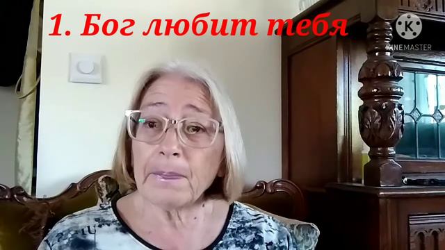 Дом на песке и дом на камне смотреть онлайн