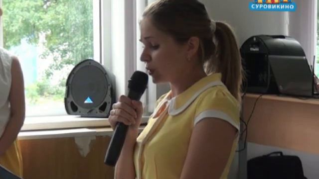 Суровикинцам вручили медали Министерства обороны РФ смотреть онлайн