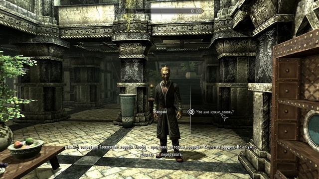 The Elder Scrolls V Skyrim ХОРКЕРЫ! #23 смотреть онлайн