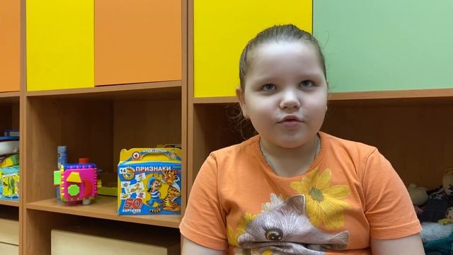 Поздравление от учащихся детского объединения «Цветик-семицветик» смотреть онлайн
