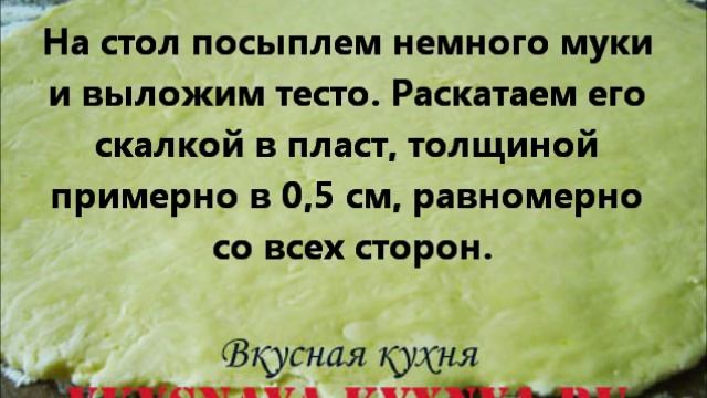 Аксессуары и Мода