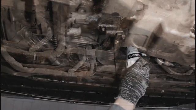 Автомагия в Действии