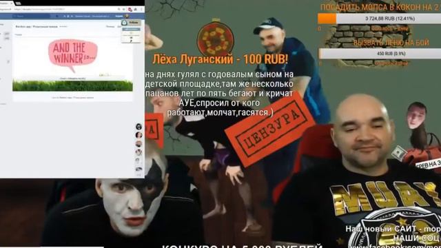 СТРИМ МОПСА МОПС БЫГУЕТ НА АНДРЮХУ/ММА/UFC. МОПС ДЯДЯ ПЕС смотреть онлайн