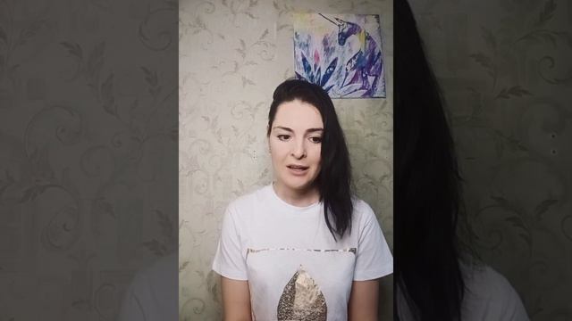Как справится с тяжелыми чувствами? Как понять это опыт личности или родовая динамика. смотреть онлайн