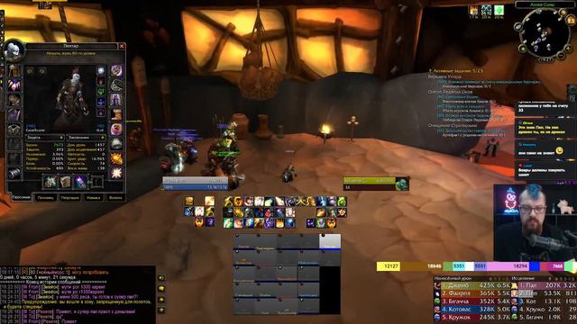 Пламегор. Встречай своего гладиатора! смотреть онлайн