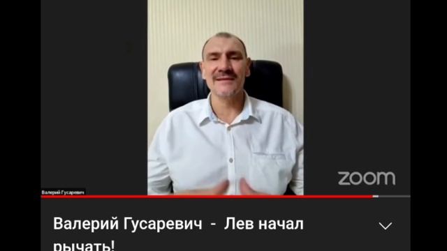 Молитва Валерия Гусаревич на 4-м Мегамолитвенном Движении Армии пробуждения. смотреть онлайн