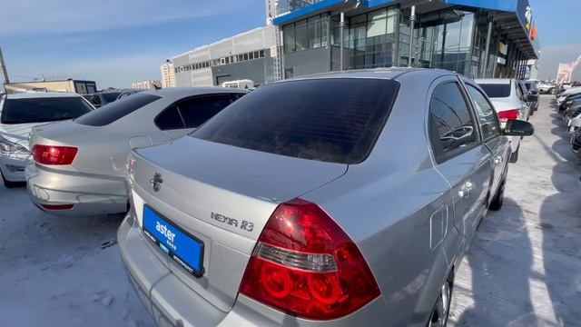 от 3 до 9 млн Астер 2022 авторынок Астана Казахстан сегодня обмен кредит рассрочка распродажа смотреть онлайн