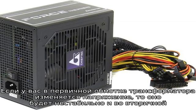 Блок питания своими руками: пошаговая инструкция как делается самодельная, регулируемая, универсал. смотреть онлайн