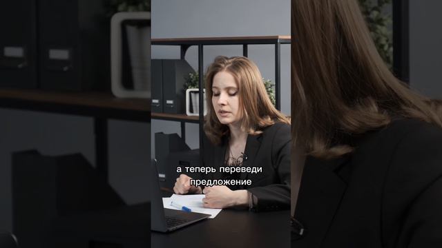 В чем разница между Past Simple и Past Continuous смотреть онлайн