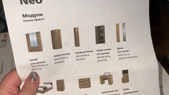 ВЛОГ/ПРОГНАЛИ ПЛИТОЧНИКА/ЗАКАЗАЛИ ШКАФЫ/ПРИВЕЗЛИ ХОЛОДИЛЬНИК смотреть онлайн