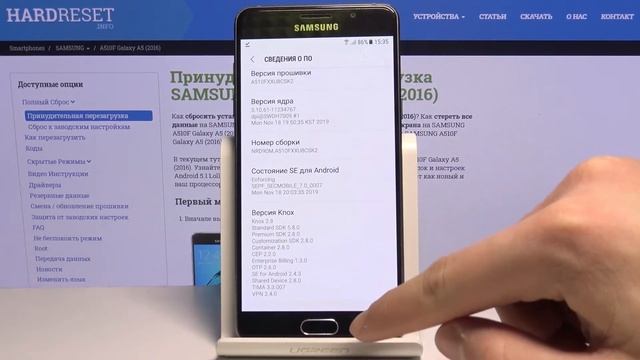 Как войти в режим разработчика на Samsung Galaxy A5 2016? смотреть онлайн