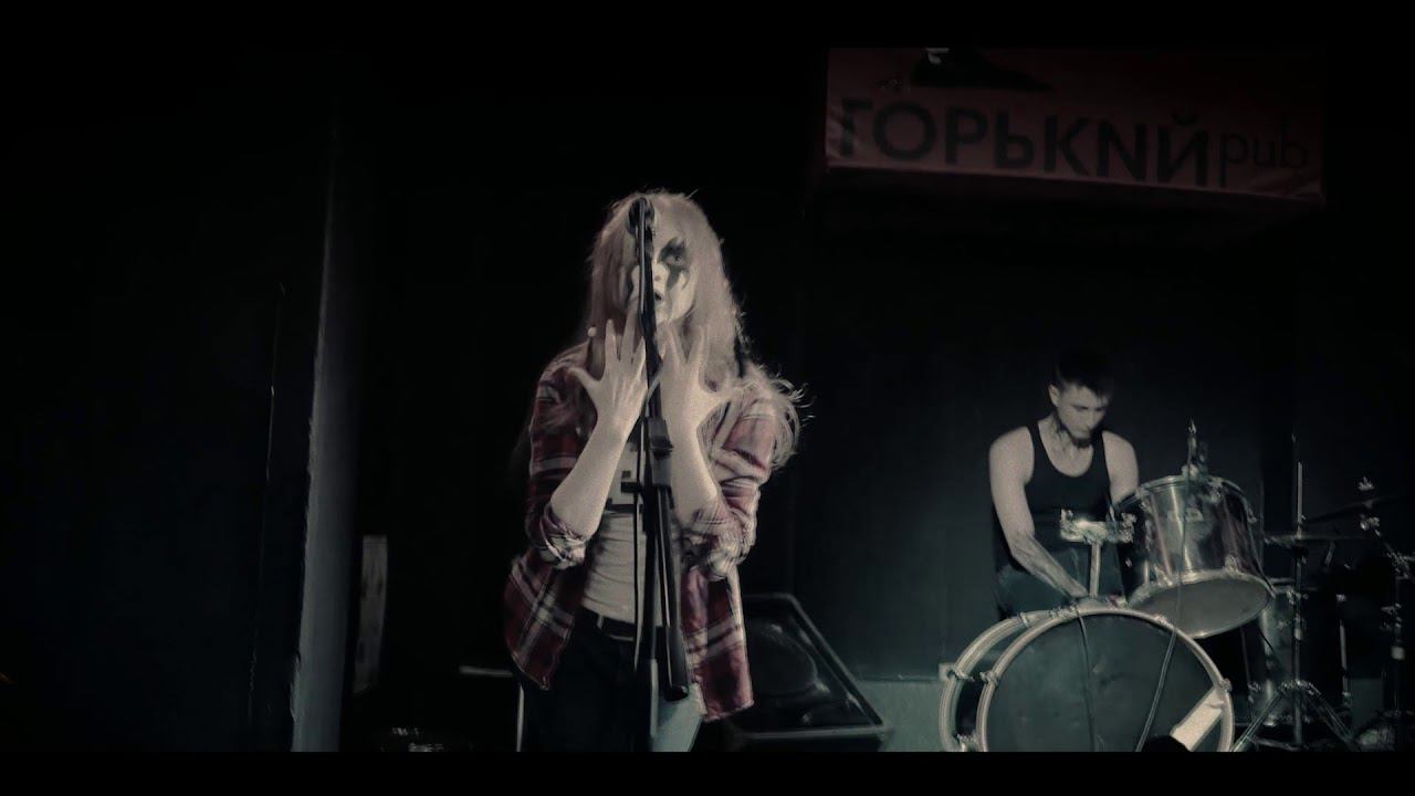 Асванга - Мать героина Live@Горький Pub 07 05 2017