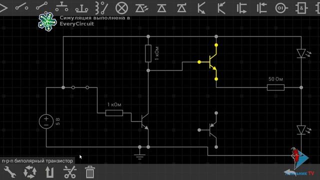 Пуш пулл выход из открытого коллектора смотреть онлайн