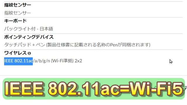 【2022年おすすめノートPC】コスパ最強ノートパソコン発見！最新マイクロソフトオフィス付き、超高性能CPU Ryzen5 5500U搭載、Lenovo 2 in 1 パソコン смотреть онлайн