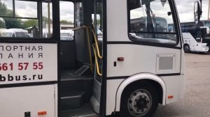 ПАЗ Вектор с пробегом