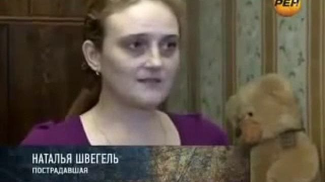 Сети лжи Дешели смотреть онлайн