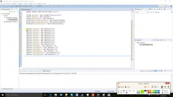 Самый простой калькулятор на Java с графическим интерфейсом. Часть 1: Интрерфейс
