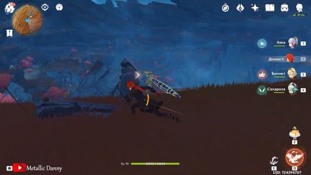 ВСЕ ЗАГАДКИ С КАМНЯМИ (РАЗЛОМ) в Genshin Impact смотреть онлайн