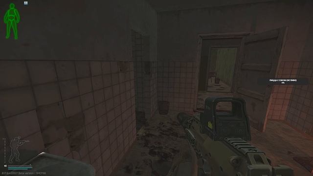 НАРОДНЫЙ RYZEN 5600Х + 1070 = ТАРКОВ? I Escape from Tarkov I Тарков стрим или Стрим Тарков I EFT смотреть онлайн