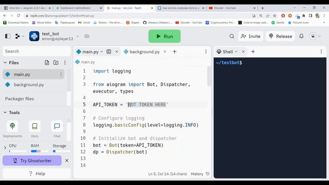 БЕСПЛАТНЫЙ ХОСТИНГ для TELEGRAM БОТА на PYTHON AIOGRAM | REPLIT смотреть онлайн