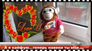 А я кайфую_песня_#Позитив дня.mp4