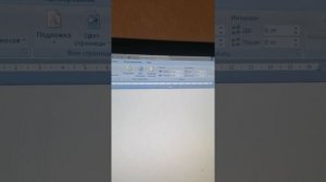 Текст для аудирования,3 класс