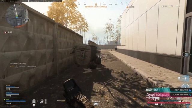 ШИМОРО УДАЛИЛ МНЕ ТАРКОВ А НОФЕКС ПОДДЕРЖАЛ Call of Duty Warzone смотреть онлайн