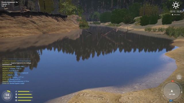 Русская рыбалка 4 Как отрегулировать дальность заброса, настройка клипсы. смотреть онлайн