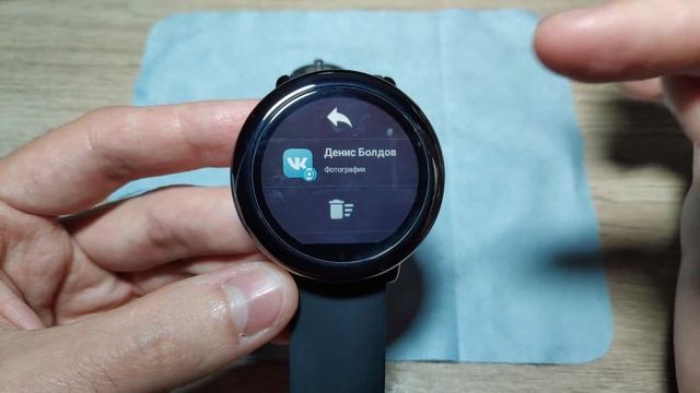 ПРОКАЧАЙ СВОЙ AMAZFIT! - WATCH DROID ДЛЯ AMAZFIT ЭТО ТОП! смотреть онлайн