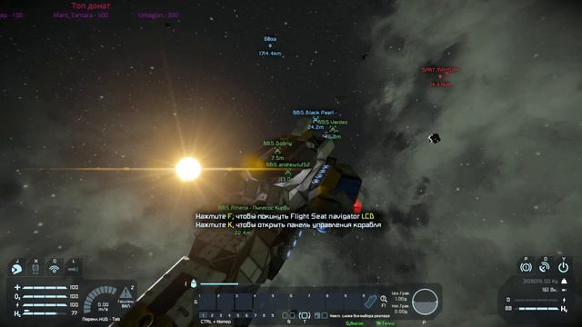 Space Engineers, выживание с нуля. смотреть онлайн