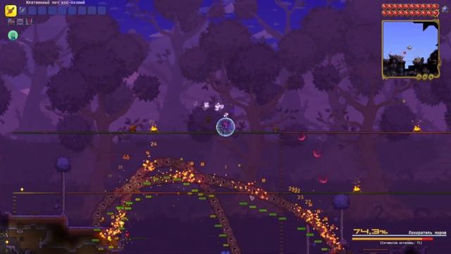 [1/3] Гайд на воина Calamity Mod (Эксперт, Террария 1.4, без усложнений) смотреть онлайн