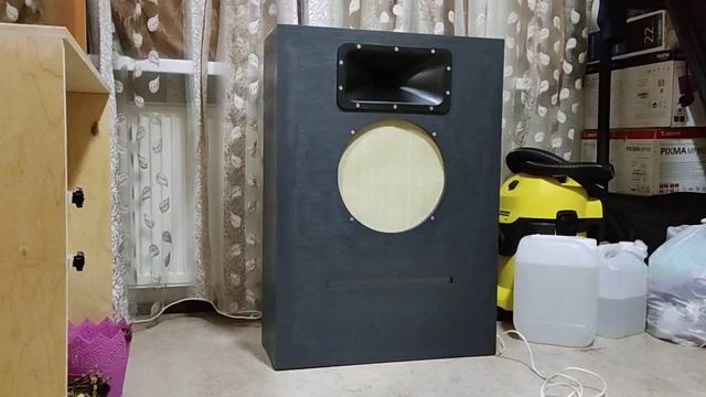 Акустическая система 25гдн-5 и 1а-20 смотреть онлайн
