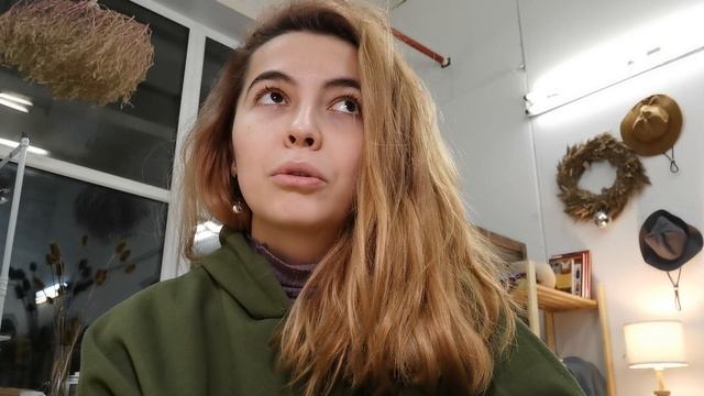 Как доверять миру, быть бесстрашной и не жить в розовых очках. смотреть онлайн