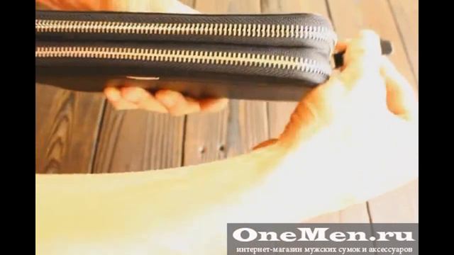 Мужской клатч Coscet на две молнии - обзор смотреть онлайн