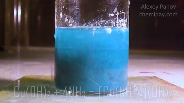 CuCl2 + 2NaOH → Cu(OH)2 + 2NaCl | Получение гидроксида меди и его аммиачного комплекса смотреть онлайн