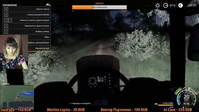 FS19. Рассвет. Играю одна. смотреть онлайн